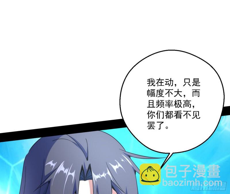谢焱VS李约瑟59