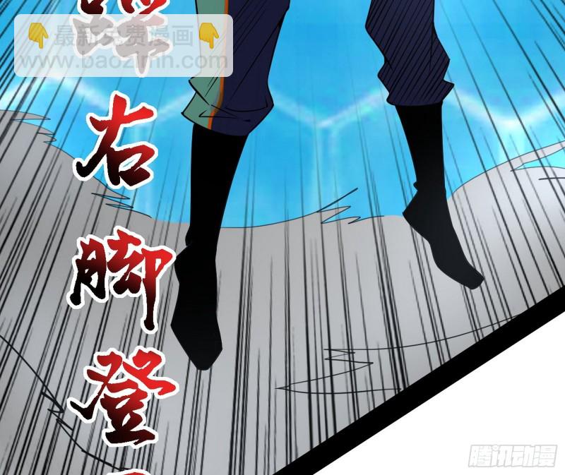 谢焱VS李约瑟63