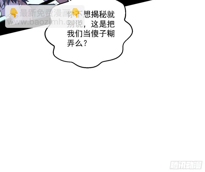 谢焱VS李约瑟70
