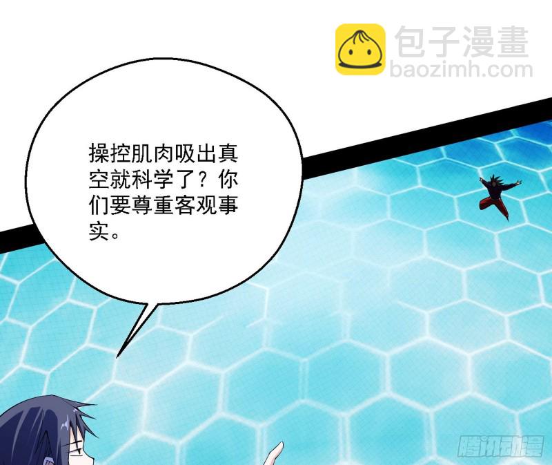 谢焱VS李约瑟71