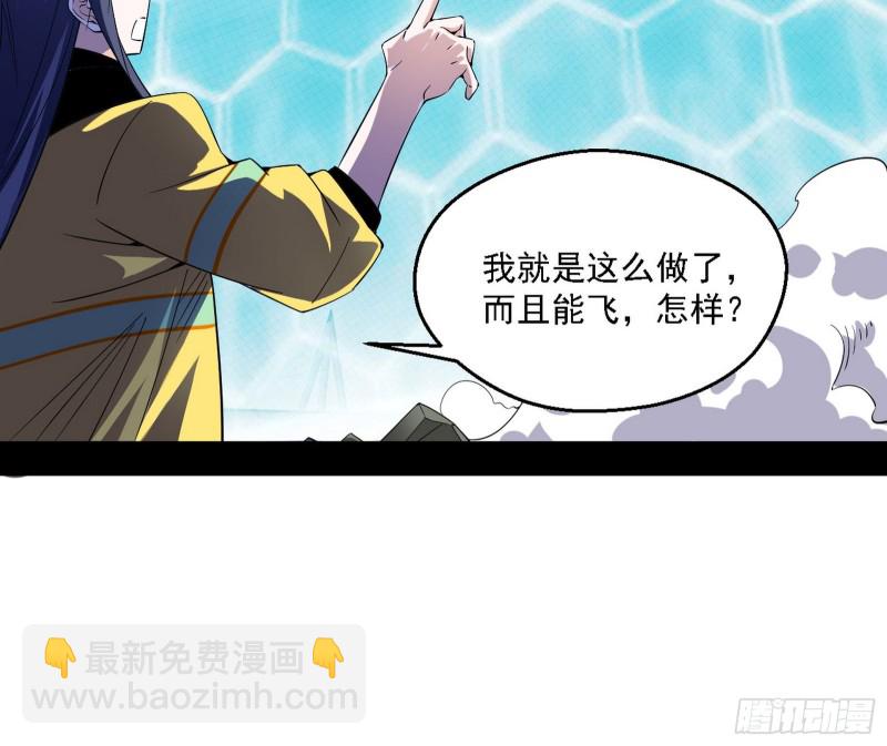 谢焱VS李约瑟72