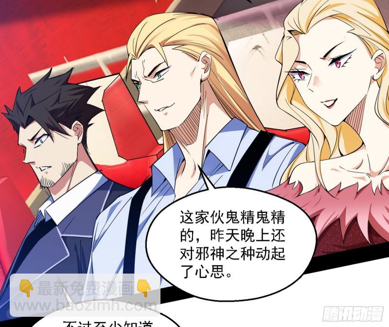 谢焱VS李约瑟74