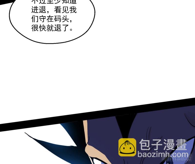 谢焱VS李约瑟75
