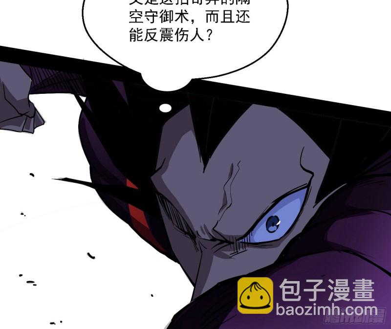 谢焱VS李约瑟81