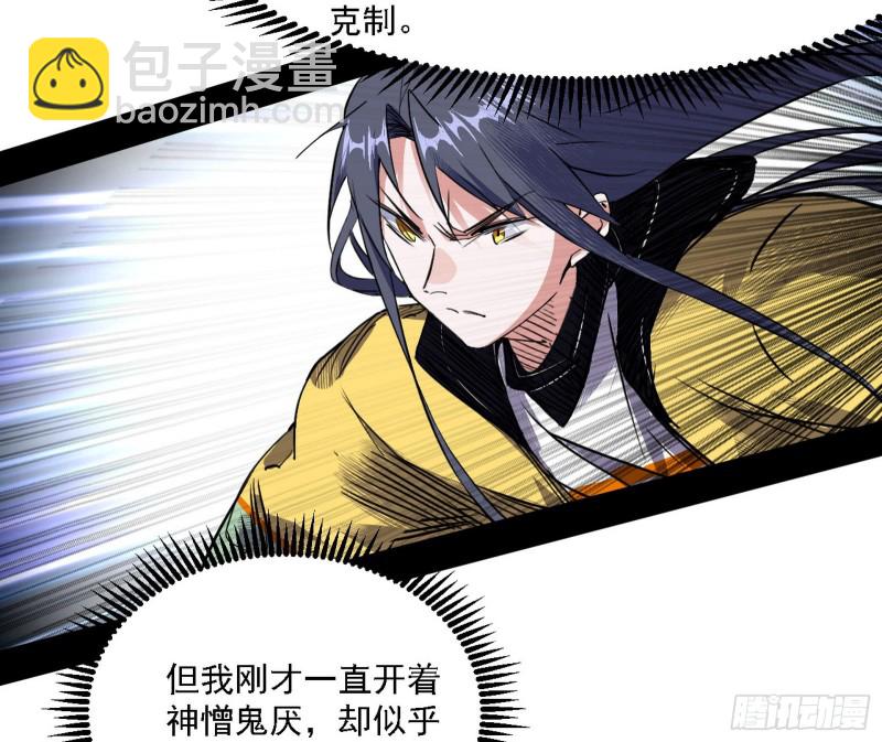 谢焱VS李约瑟90