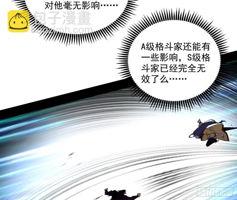 谢焱VS李约瑟91