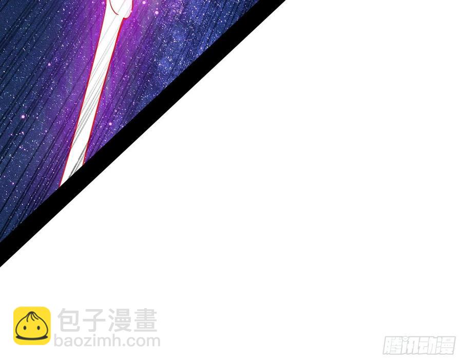 花间元灵对决S级格斗家122