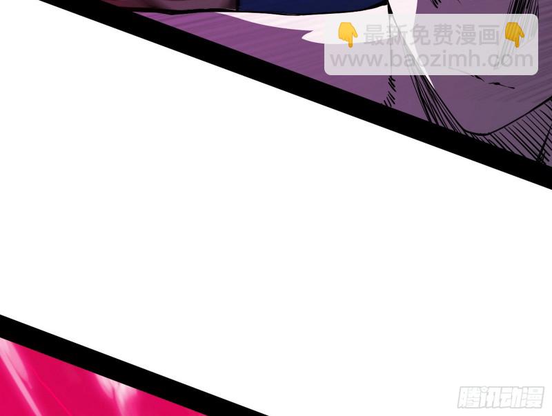 翻脸139