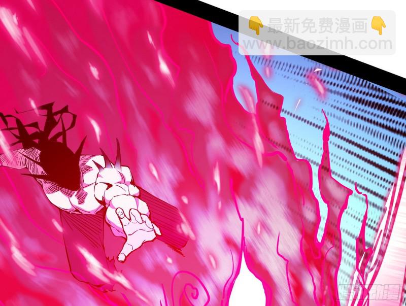 翻脸140
