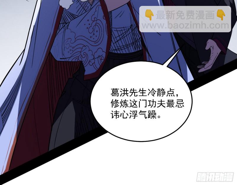 翻脸15