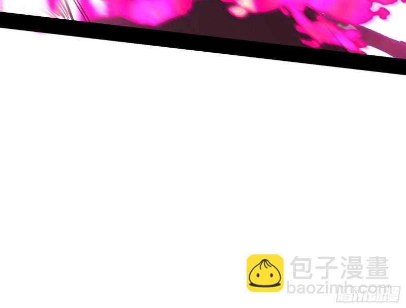 翻脸33
