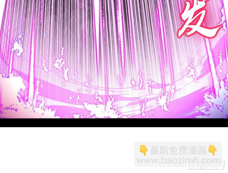 翻脸72