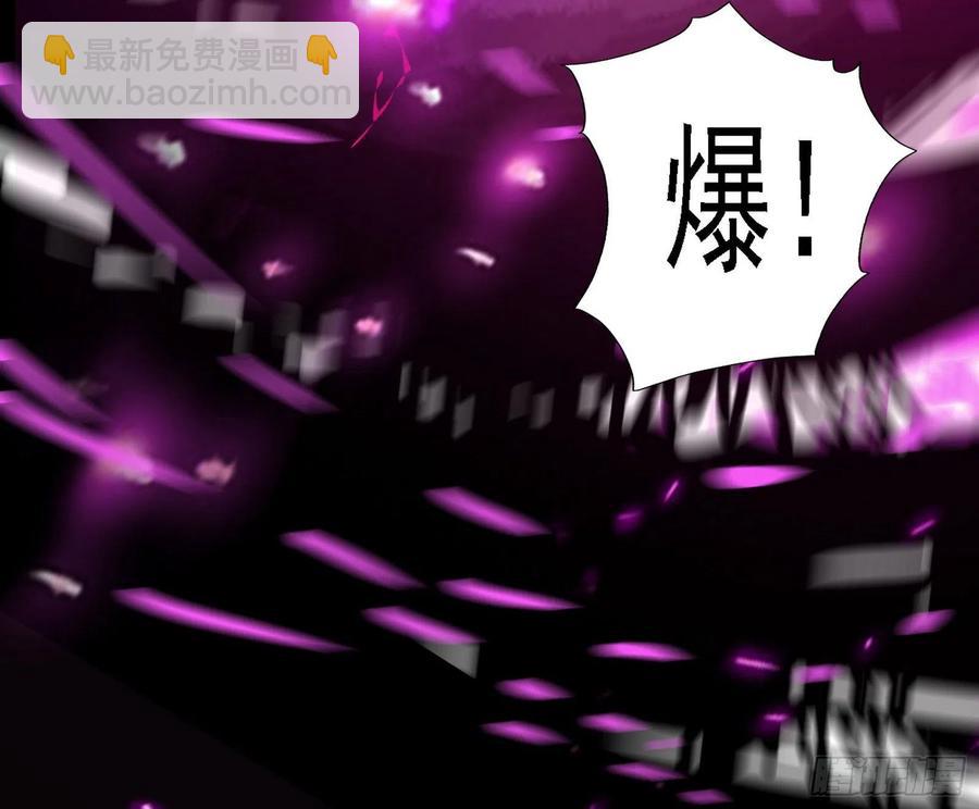 长生霸拳 LV up！47