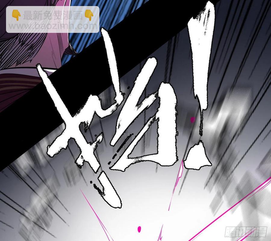 长生霸拳 LV up！7