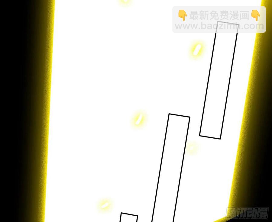 长生霸拳 LV up！74