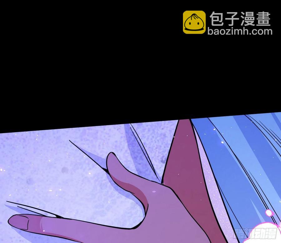 邪神真相，狼狈回归106