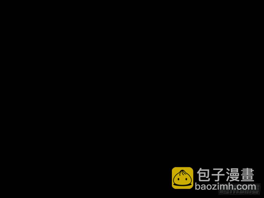 邪神真相，狼狈回归59