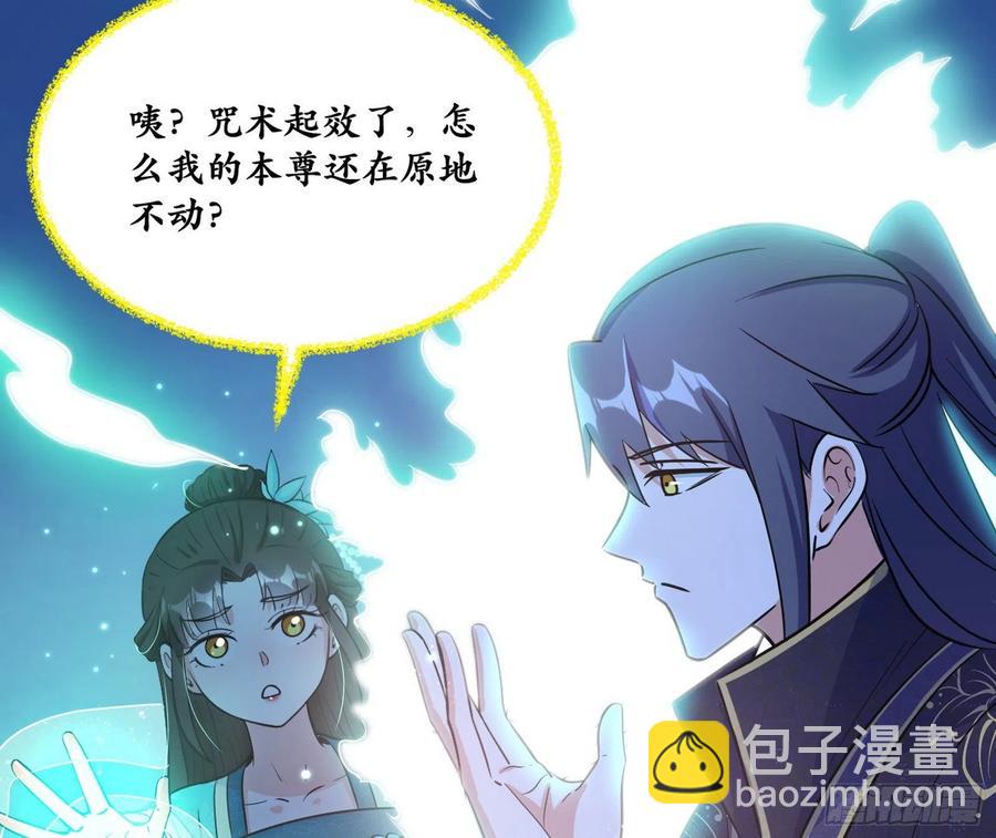青儿带来的小惊喜111
