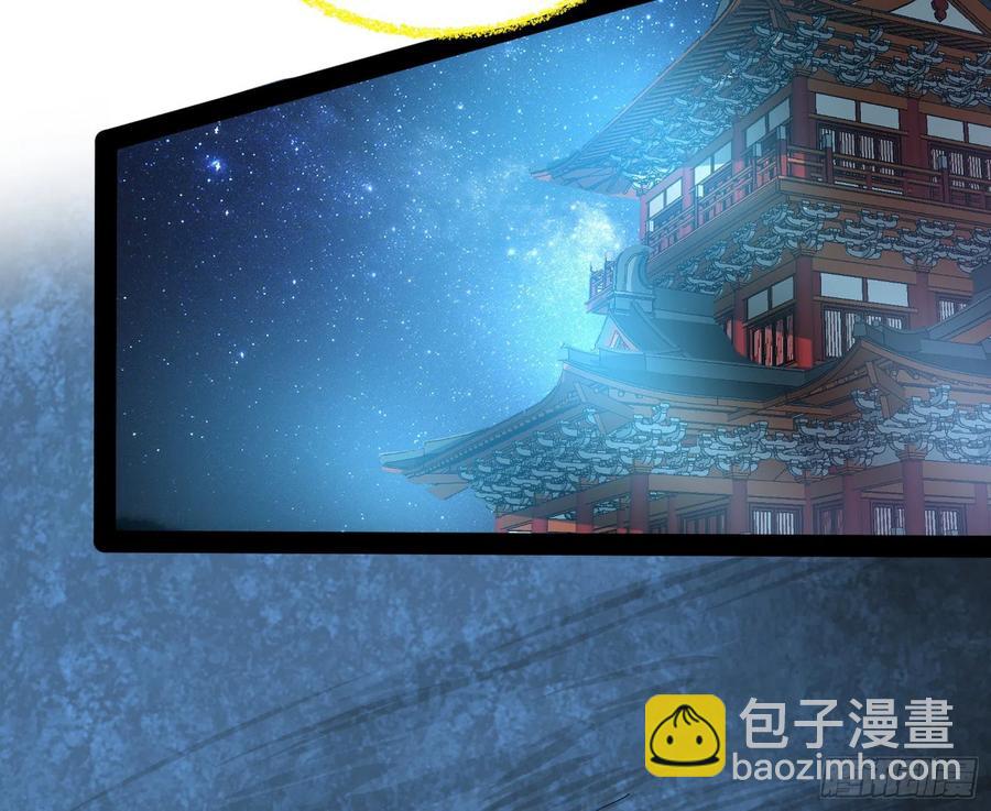 青儿带来的小惊喜117