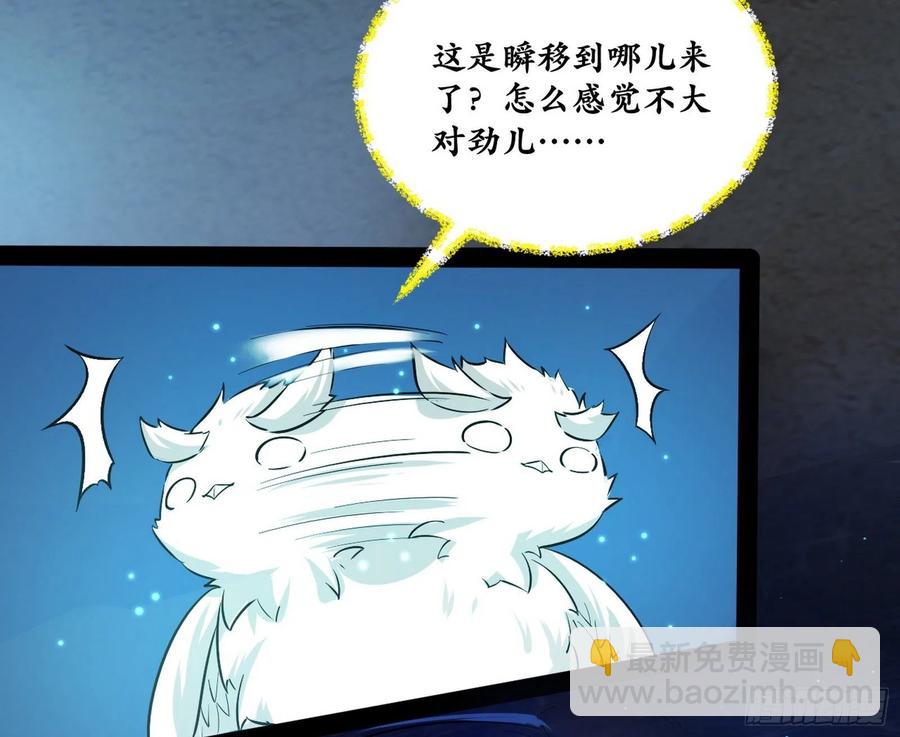 青儿带来的小惊喜122