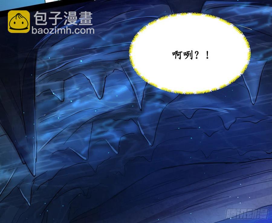 青儿带来的小惊喜123