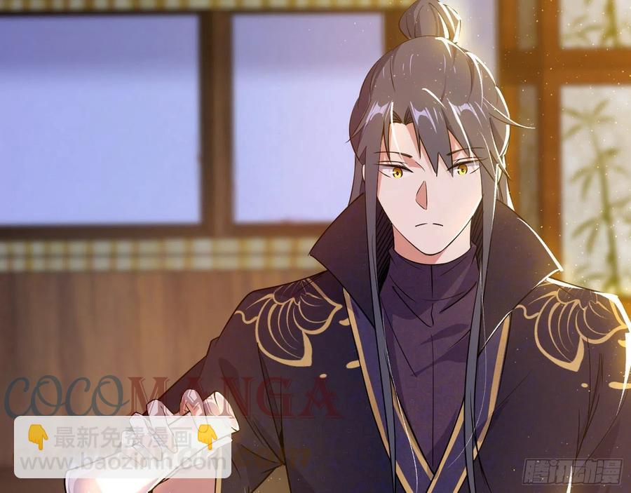 青儿带来的小惊喜16