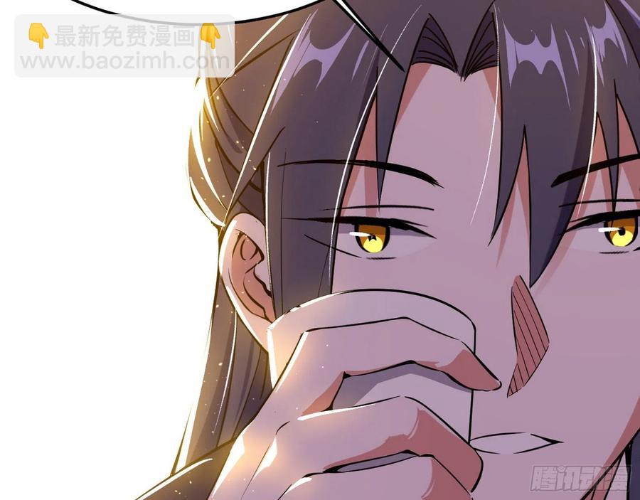 青儿带来的小惊喜19