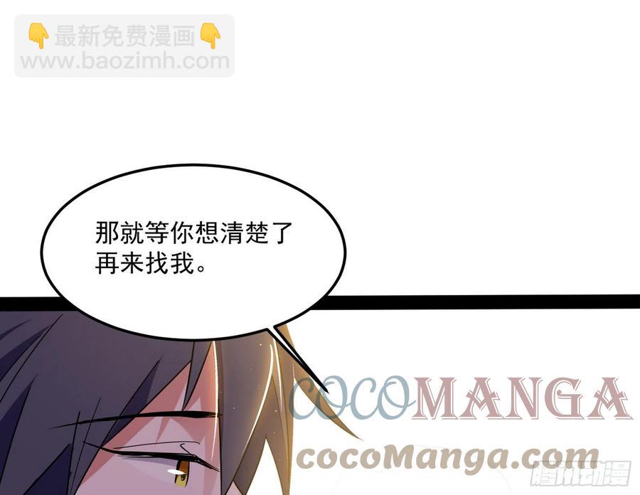 青儿带来的小惊喜24