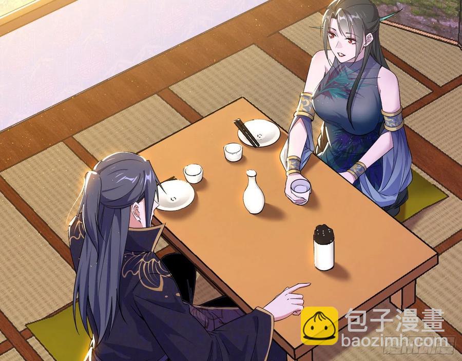 青儿带来的小惊喜3