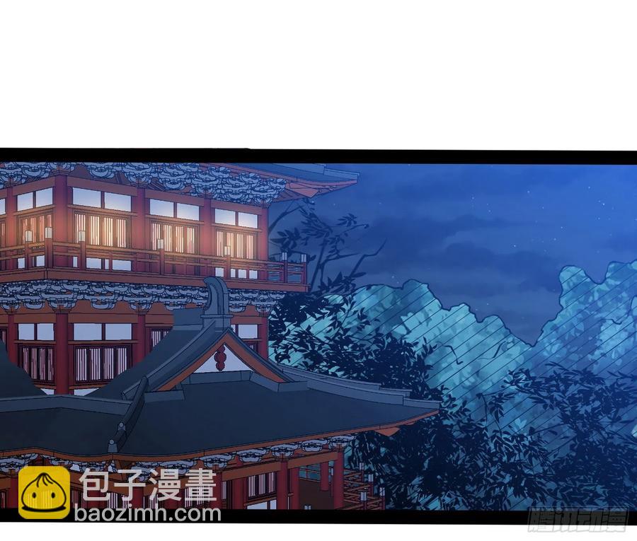 青儿带来的小惊喜31