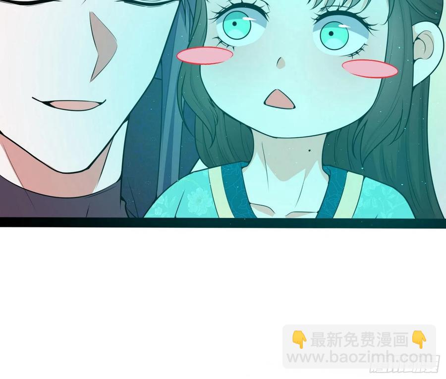 青儿带来的小惊喜38