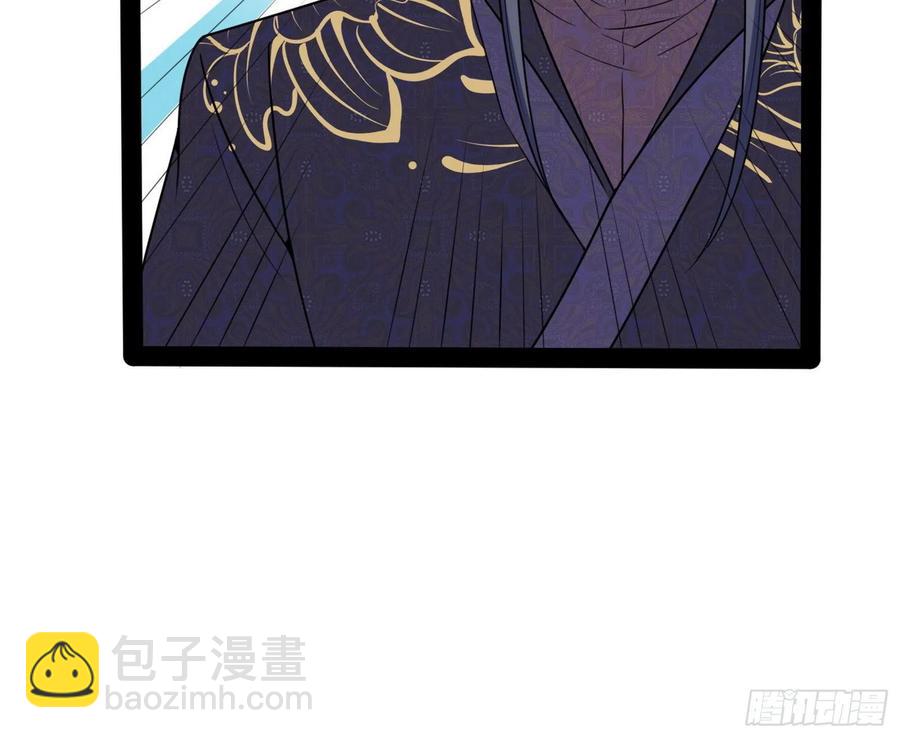 青儿带来的小惊喜50