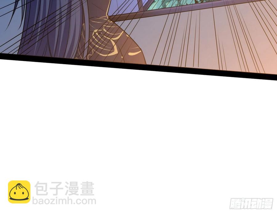 青儿带来的小惊喜58