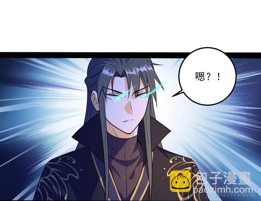 青儿带来的小惊喜59