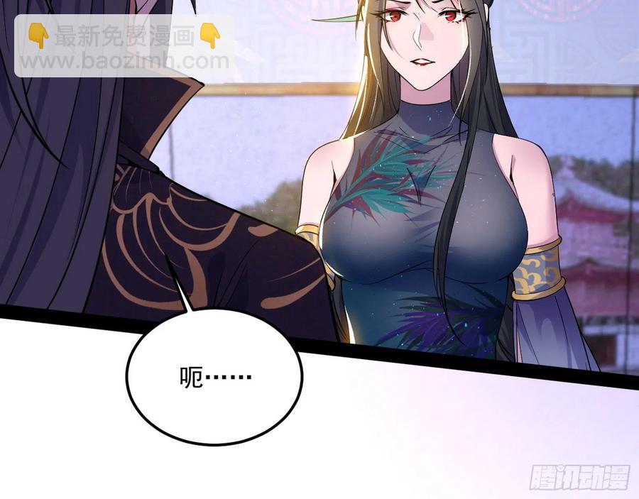 青儿带来的小惊喜6