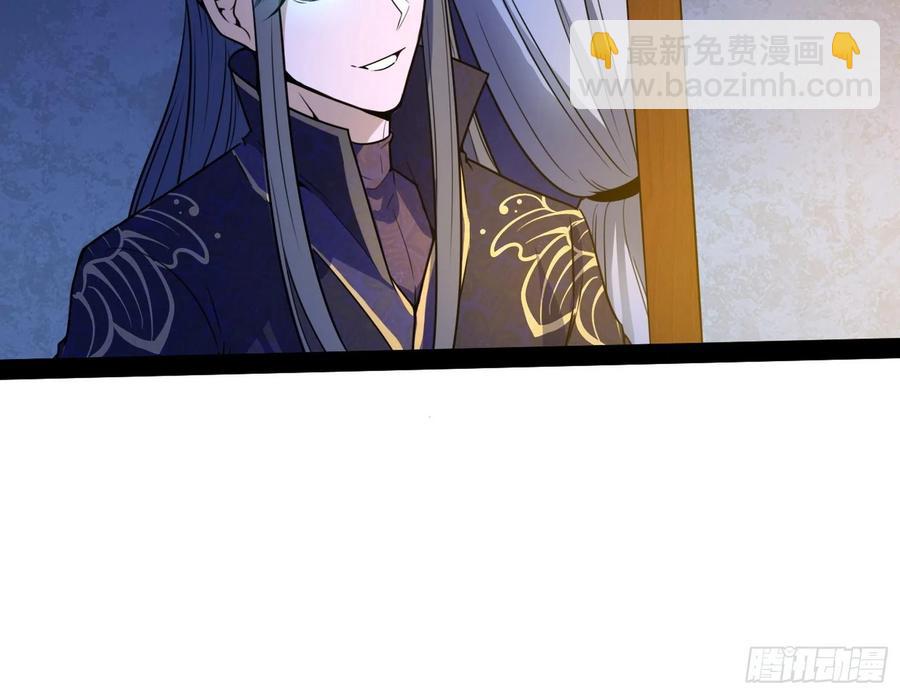 青儿带来的小惊喜67