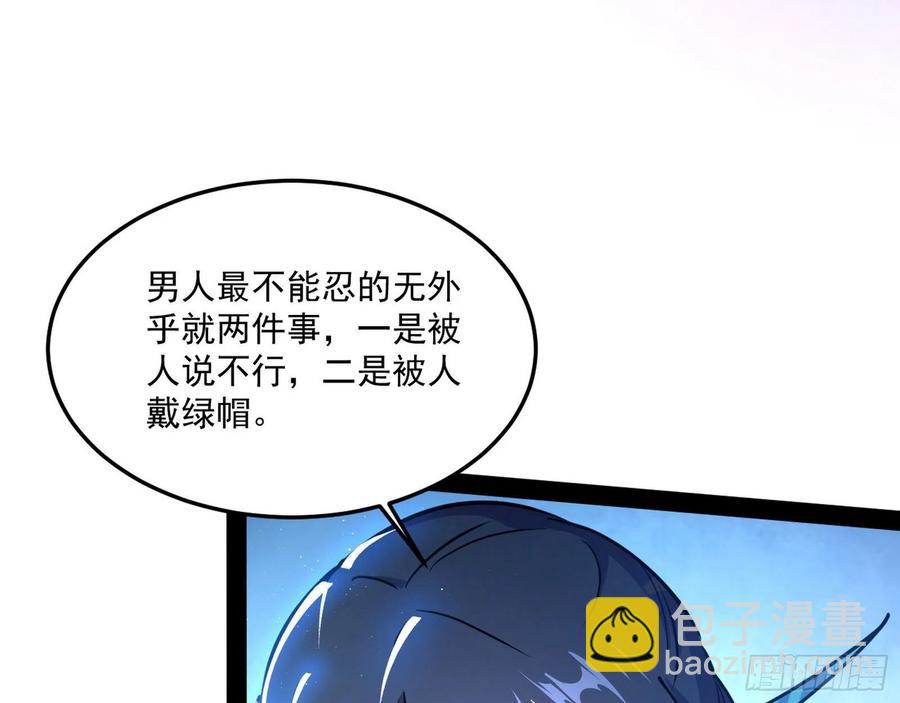 青儿带来的小惊喜7