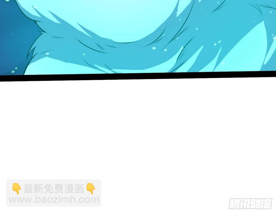 青儿带来的小惊喜74