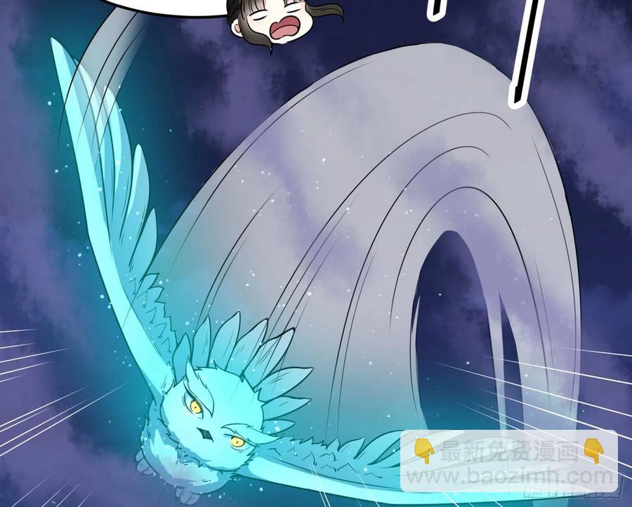 青儿带来的小惊喜78