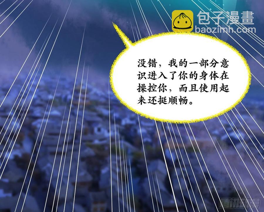青儿带来的小惊喜79