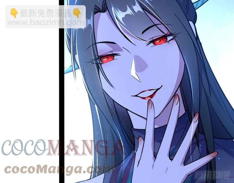 青儿带来的小惊喜8