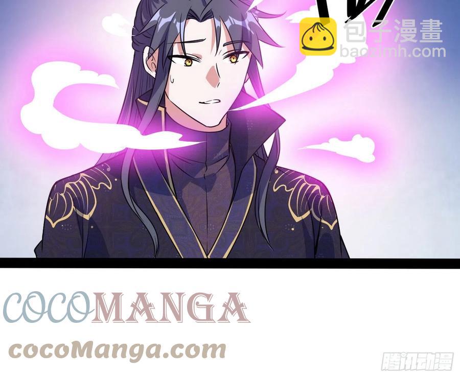 青儿带来的小惊喜96