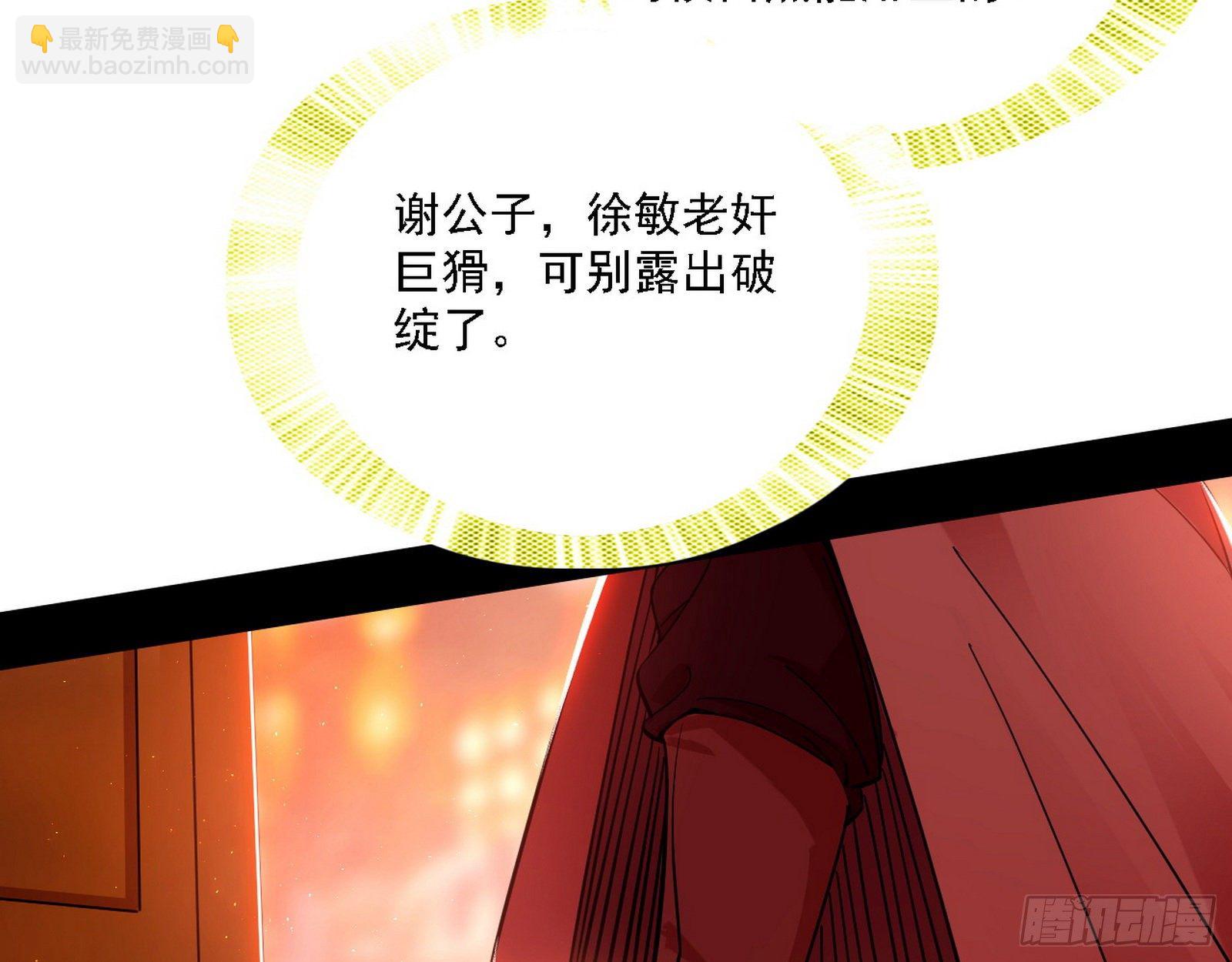 第一关10