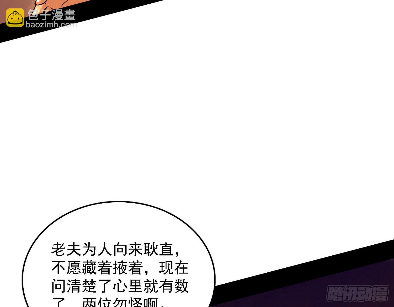 第一关101