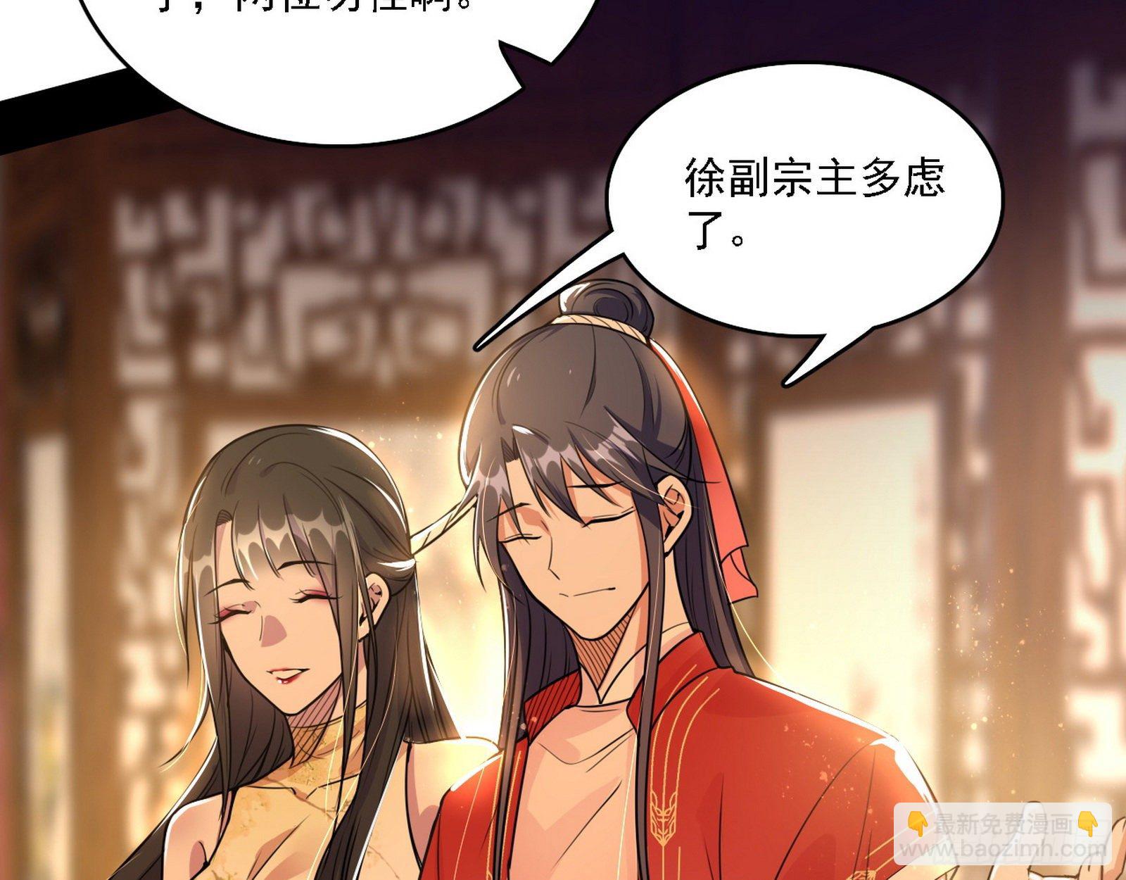第一关106