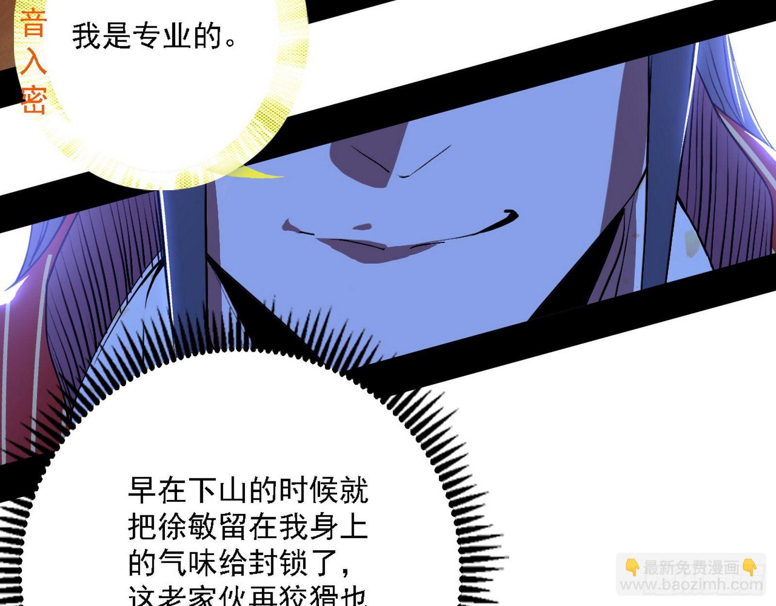第一关13