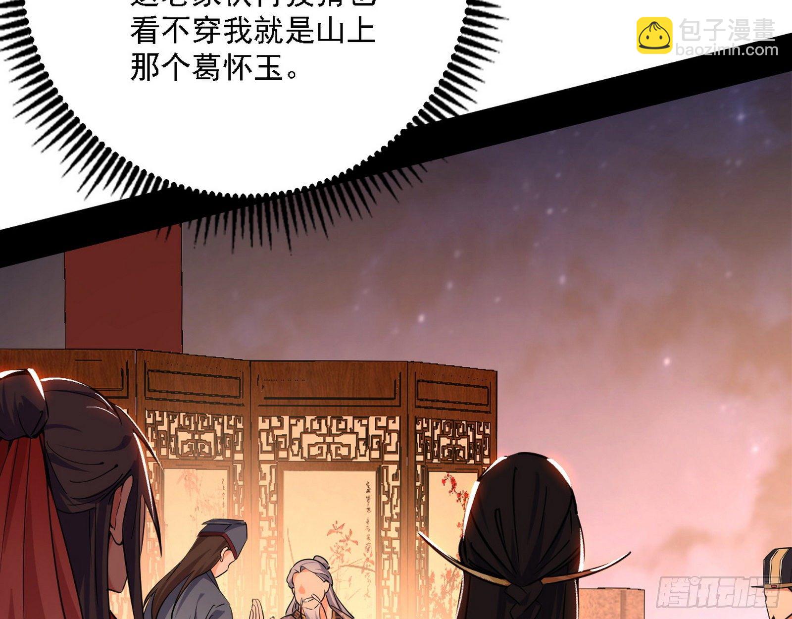 第一关14