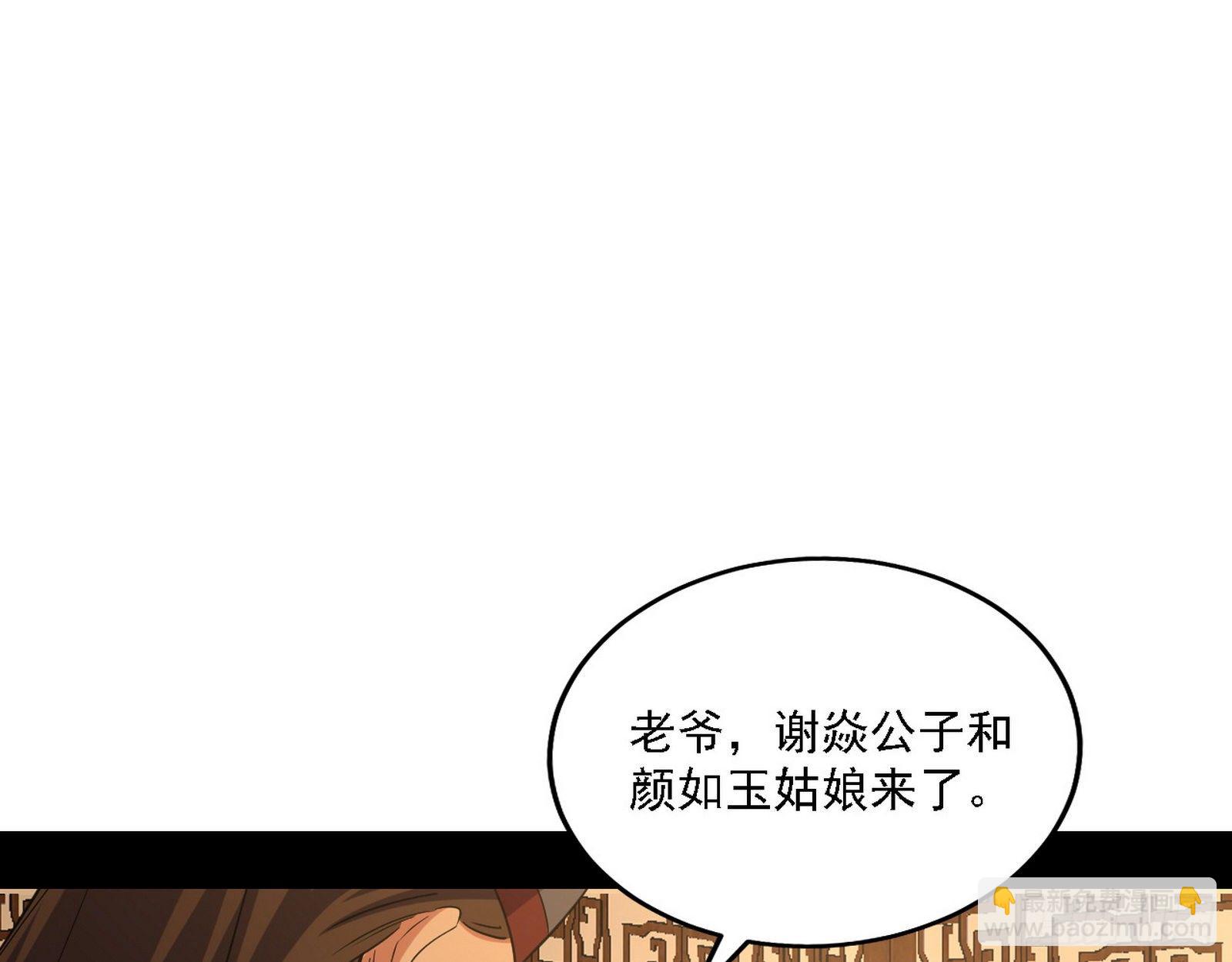 第一关20