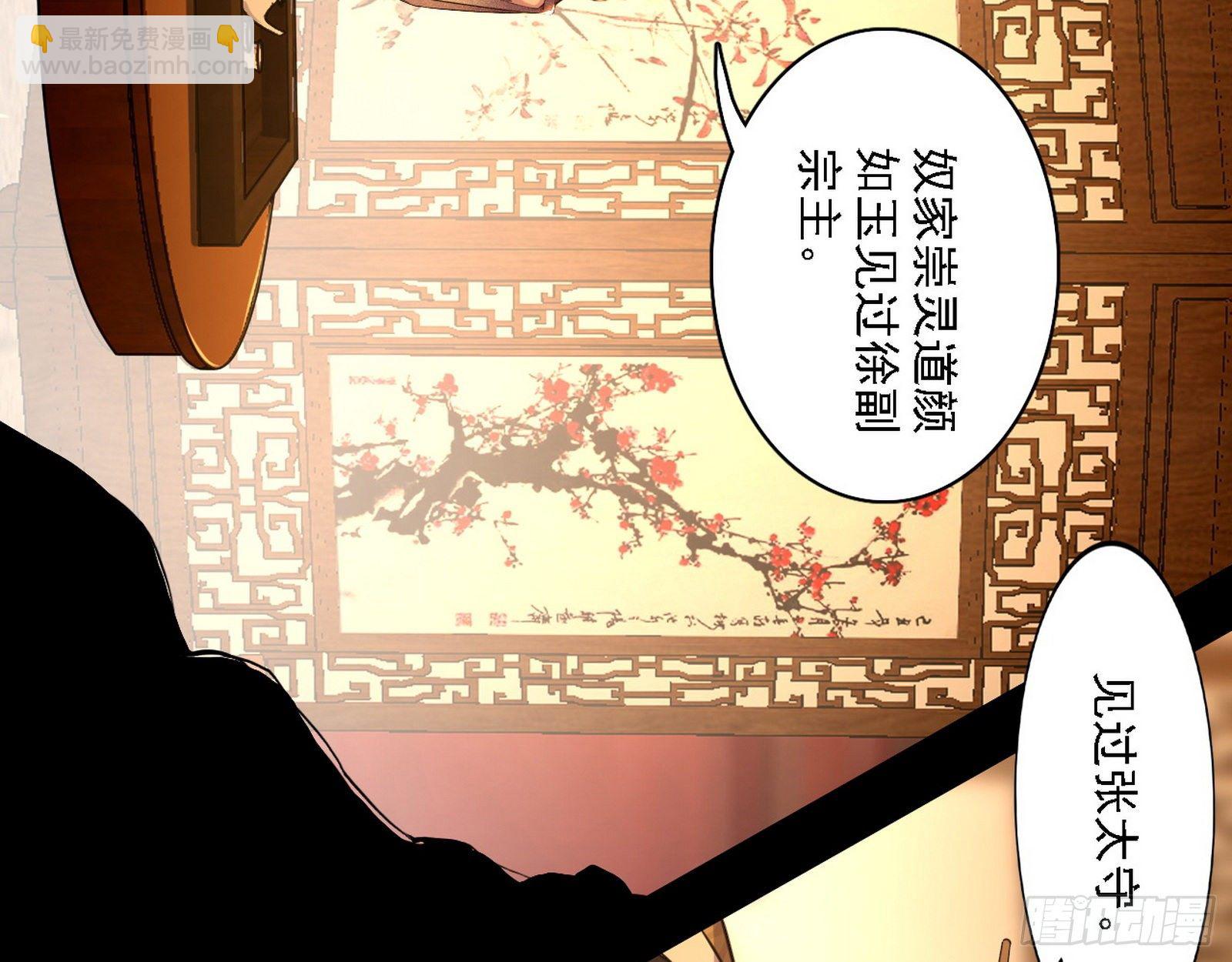第一关24
