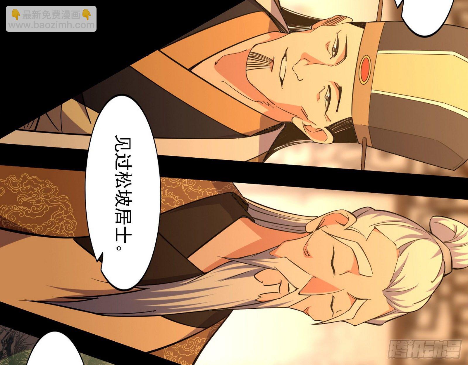 第一关25